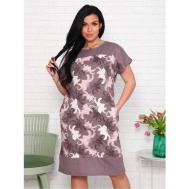 Платье , размер 50-52, розовый Инсар Текстиль