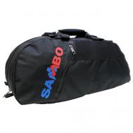 Сумка спортивная сумка-рюкзак , 37 л, 25х25х53 см, плечевой ремень, черный STAR FIGHT