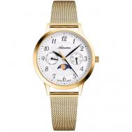 Наручные часы   Женские наручные часы  A3174.1123QF, золотой Adriatica