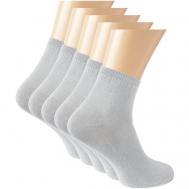 Носки , 5 пар, размер (39-40) 25, серый Aramis