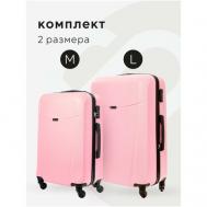 Комплект чемоданов , 2 шт., 91 л, размер L, розовый Bonle