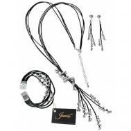 Комплект бижутерии : серьги, браслет, подвеска, серебряный Janess