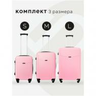Комплект чемоданов , 3 шт., 91 л, размер M, розовый Bonle