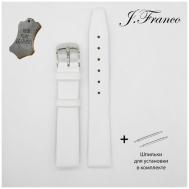 Ремешок , натуральная кожа, матовая, перфорированная фактура, застежка пряжка, для женщин, размер 16/14 M, белый J.Franco