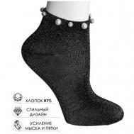 Носки , размер 35-41, черный Xinjiang Meifan Huaer Knitting