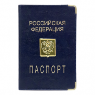 Обложка для паспорта  4-82, черный Fostenborn