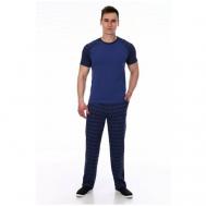 Комплект , футболка, брюки, карманы, размер 48, синий ИСА-Текс