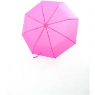 Зонт , механика, 3 сложения, купол 100 см., 8 спиц, чехол в комплекте, розовый AltroMondo