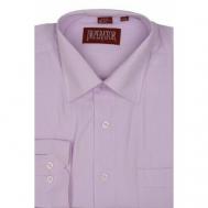 Рубашка , деловой стиль, прямой силуэт, классический воротник, длинный рукав, размер 39 ворот/164-170, розовый Imperator