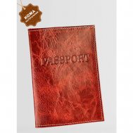 Документница для паспорта  Обложка на паспорт А-058 рыжий, натуральная кожа, бордовый Barez