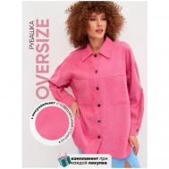 Рубашка , нарядный стиль, оверсайз, длинный рукав, утепленная, однотонная, размер 54-56, розовый Россия
