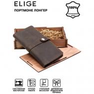 Бумажник , коричневый ELIGE