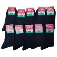 Мужские носки , 10 пар, размер 25(39-40), черный Гомель