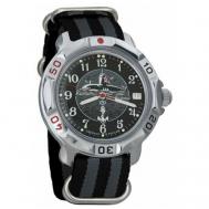 Наручные часы  Командирские Мужские Командирские 811831, черный, серый Vostok