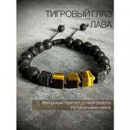 Браслет из натуральных камней тигровый глаз и лава / Браслет мужской / женский плетеный оберег на руку в подарок, размер 13-14 Snow jewelry