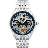 Наручные часы  Часы  ES-8259-33, мультиколор, синий Earnshaw