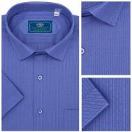 Рубашка , размер 2XL, голубой Flourish