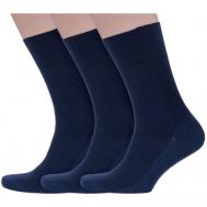 Мужские носки , 3 пары, размер 29, синий Dr. Feet