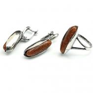 Комплект бижутерии : серьги, колье, авантюрин, размер кольца 19, коричневый Радуга Камня