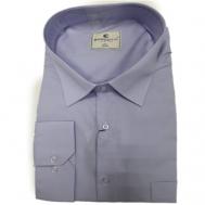 Рубашка , размер 7XL(70), фиолетовый BARCOTTI