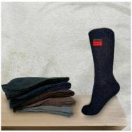 Мужские носки , 6 пар, 6 уп., классические, размер 41-47, черный Твой стиль
