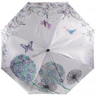 Мини-зонт , автомат, 3 сложения, купол 102 см., 8 спиц, чехол в комплекте, для женщин, серебряный, белый Fabretti