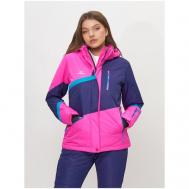 Куртка , размер S, розовый MTFORCE