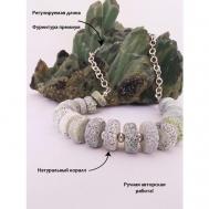 Колье, бусы из коралла, ожерелье на цепочке с кораллом. Авторские украшения с натуральными камнями Valeri Art