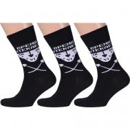 Мужские носки , 3 пары, классические, размер 29(44-46), черный MoscowSocksClub