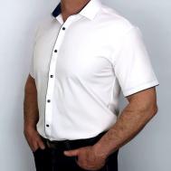 Рубашка Bossado, размер XL, белый Hugo Bitti