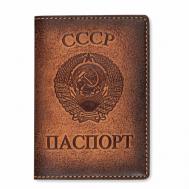 Обложка для паспорта  СССР 142504, 142504, коричневый Krast