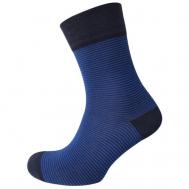 Мужские носки , 1 пара, высокие, размер 41;42;43, синий Comandor