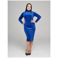 Платье , размер 42, голубой Disorelle
