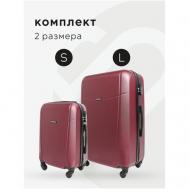 Комплект чемоданов , 2 шт., ABS-пластик, опорные ножки на боковой стенке, 91 л, размер S, бордовый Bonle