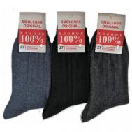 Мужские носки , 5 пар, классические, размер 27, черный Смоленская Чулочная Фабрика