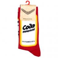 Носки , размер 40-45, красный, желтый, белый BOOOMERANGS