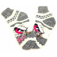 Носки , размер 36-40, белый, красный, серый Рассказовские носки