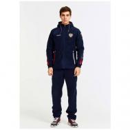 Костюм , олимпийка и брюки, силуэт полуприлегающий, карманы, утепленный, размер XS, синий Forward