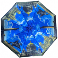 Смарт-зонт , автомат, 3 сложения, купол 96 см., 8 спиц, чехол в комплекте, для женщин, синий GALAXY OF UMBRELLAS
