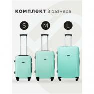Комплект чемоданов , 3 шт., 91 л, размер M, зеленый Bonle