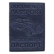 Документница для автодокументов , натуральная кожа, отделение для паспорта, синий Fostenborn