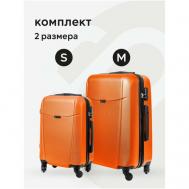 Комплект чемоданов , 2 шт., 91 л, размер M, оранжевый Bonle