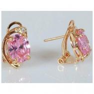 Серьги , фианит, розовый Lotus Jewelry