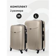 Комплект чемоданов , 2 шт., 91 л, размер L, коричневый Bonle