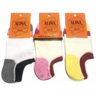 Носки , 3 пары, размер 36-41, серый, розовый, желтый Алина