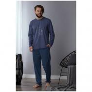 Пижама , брюки, футболка, карманы, размер XXL, синий Key