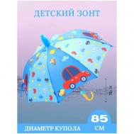 Зонт-трость , механика, купол 85 см., чехол в комплекте, голубой, красный Sharktoys