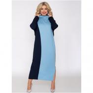 Платье , повседневное, оверсайз, макси, размер 56, голубой With street