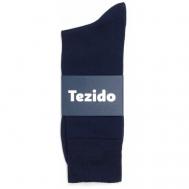 Носки , размер 41-43, синий Tezido