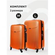 Комплект чемоданов , 2 шт., 91 л, размер L, оранжевый Bonle